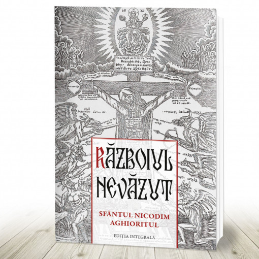 Războiul nevăzut Ediție integrală (R7-6)