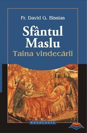 Sfântul Maslu Taina vindecării (R10-7)