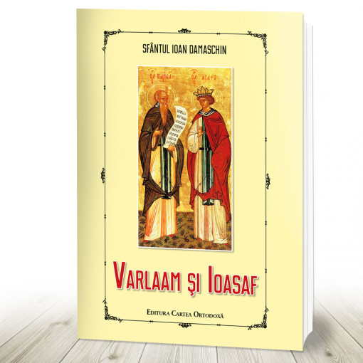 Varlaam si Ioasaf (R12-3)