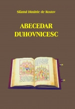 Abecedar Duhovnicesc (R1-7)