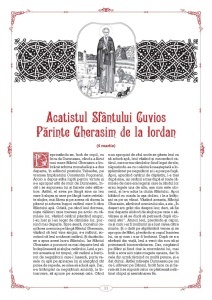 Acatistierul cel mare in piele ecologica VOL 2 - Img 2