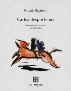 Cartea despre femei (R5-6)