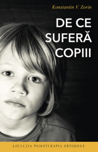 De ce suferă copiii Zorin, Konstantin V. (R4-2)