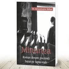 Minunea Roman despre pocăinţă bazat pe fapte reale (R6-1)