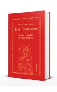 Noul Theotokarion Canoanele aghiorite ale Maicii Domnului (R15-2)
