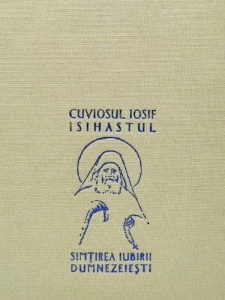 Simtirea Iubirii Dumnezeiesti (R7-8)