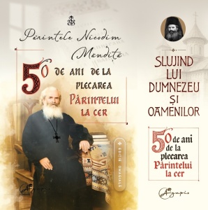 Slujind lui Dumnezeu si oamenilor (R12-8)