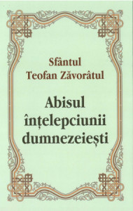 Abisul intelepciunii dumnezeiesti (R1-7)
