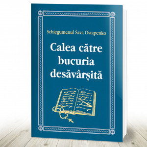 Calea către bucuria desăvârșită (R13-6)