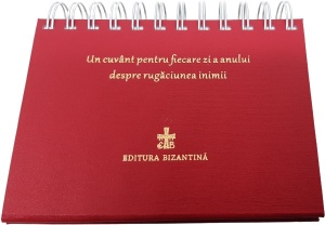 Calendar Un cuvant pentru fiecare zi a anului despre rugaciunea inimii (R16-1) - Img 2