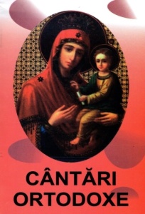 Cantari ortodoxe - brosata (R1-1)