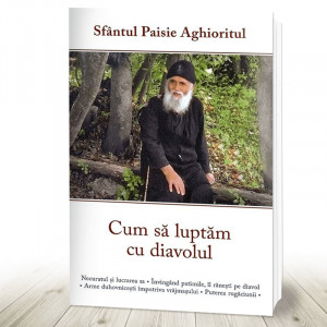 Cum să luptăm cu diavolul (R2-2)
