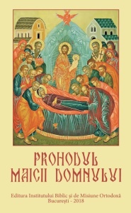 Prohodul Maicii Domnului (R11-6)