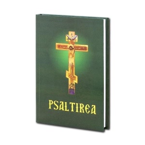 Psaltirea lui David cu scris MARE 15,5x22,5 CM (R7-6)