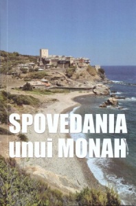 Spovedania unui monah (R5-4)