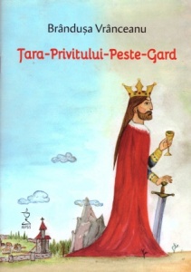 Tara Privitului Peste Gard (RR10-7)