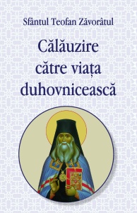 Calauzire catre viata duhovniceasca (R2-7)