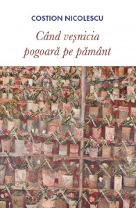 Cand vesnicia pogoara pe pamant (R2-3)