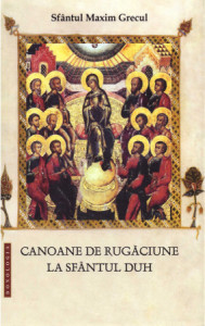 Canoane de rugăciune la Sfantul Duh (R2-7)
