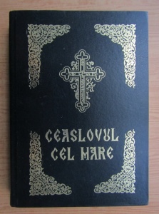 CEASLOVUL CEL MARE
