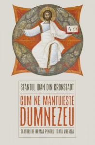 Cum ne mântuieşte Dumnezeu. Sfaturi de urmat pentru toată vremea (R7-4)