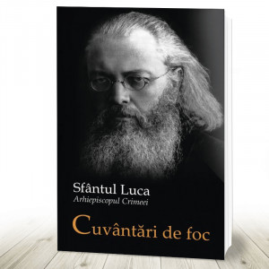Cuvantari de foc (R2-2)