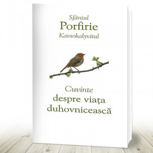 Cuvinte despre viața duhovnicească (R10-5)