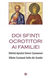 Doi sfinți ocrotitori ai familiei: Sfântul Simon Canaaneul, Sfânta Sofia din Suzdal (R7-5)