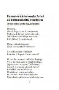 Laudam pe Domnul intru Sfintii Lui (R11-1) - Img 2