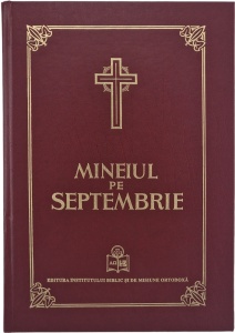 Mineiul pe Septembrie