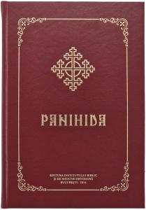 Panihida (R15-4)
