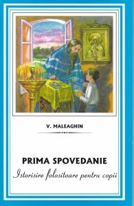 Prima spovedanie (R8-5H2)