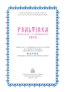 Psaltirea format mediu brosata 14X20CM (R15-6) - Img 2