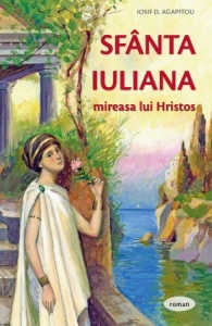Sfânta Iuliana – mireasa lui Hristos (R9-5)