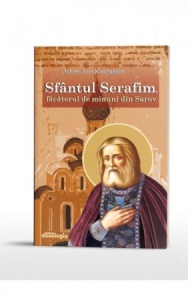 Sfântul Serafim făcătorul de minuni din Sarov (R9-8)