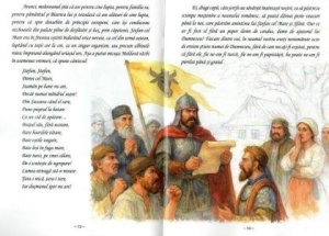 Sfantul Stefan cel Mare cu ostenii eroi - Pilde vii pentru copii (R9-3) - Img 2