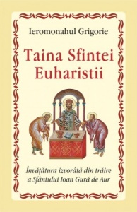 Taina Sfintei Euharistii (R4-2)