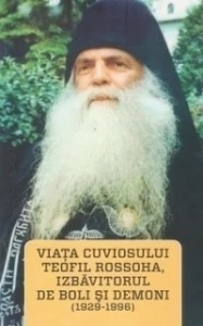 Viata Cuviosului Teofil Rossoha, izbavitorul de boli si demoni (R7-2)