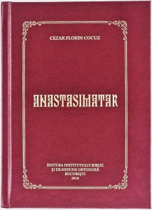 ANASTASIMATAR IBT (R15-4)