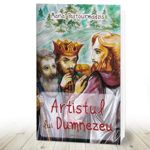 Artistul lui Dumnezeu (R8-2)