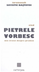 Cand pietrele vorbesc (R2-5)