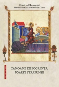 Canoane de pocăință, foarte străpunse (R14-6)