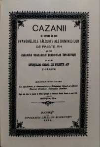 CAZANII editia 1911 - Img 2