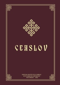 Ceaslov brosat mediu IBT 17x24cm (R15-6)
