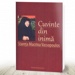 Cuvinte din inimă (R4-1)