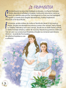 Cuvioasa muceniță Elisabeta Feodorvna