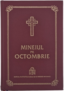 Mineiul pe octombrie