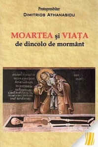 Moartea și viața de dincolo de mormânt (R6-1)