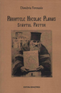 Parintele Nicolae Planas Sfantul pastor (R14-3)