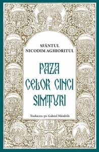 Paza celor cinci simțuri (R7-6)